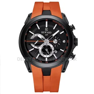 Reward Rubber Watch