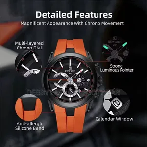 Reward Rubber Watch