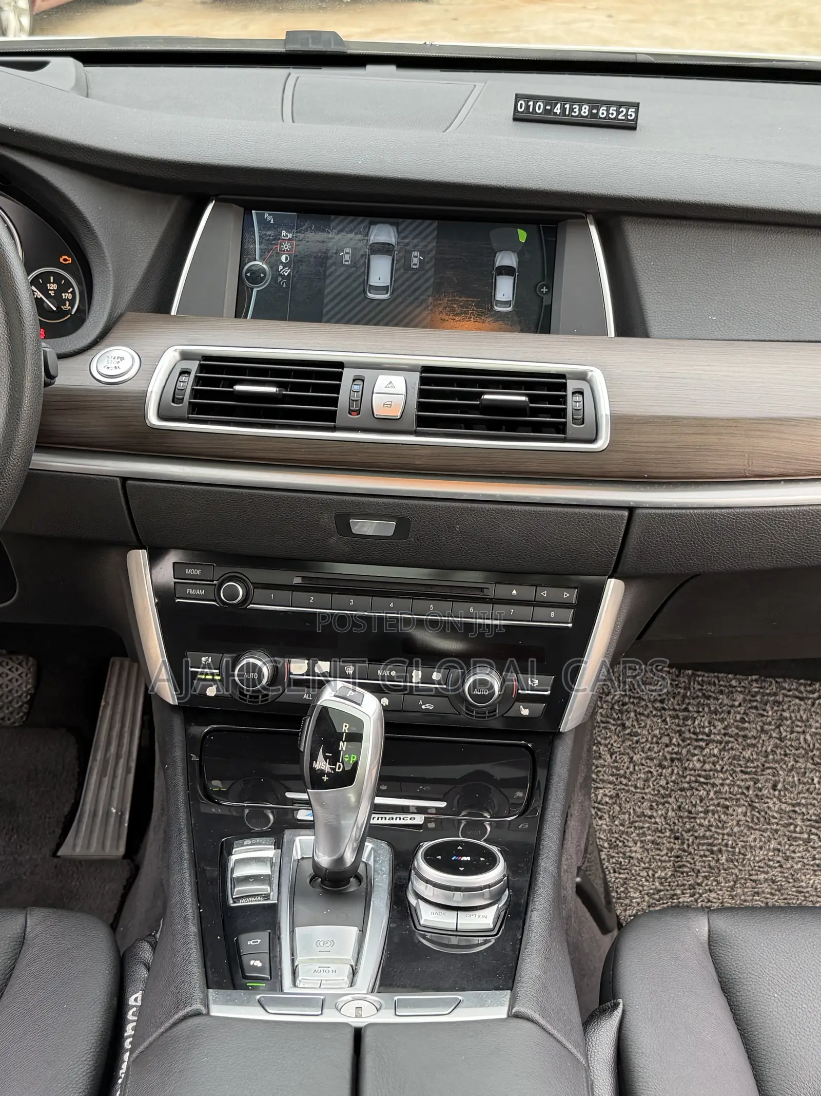 BMW G-Series 2011 White