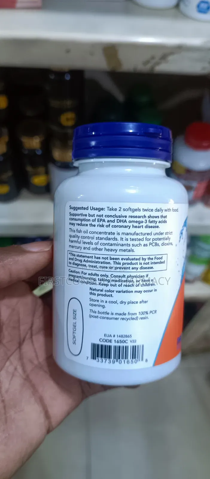 Now Omega 3 Fish Oil