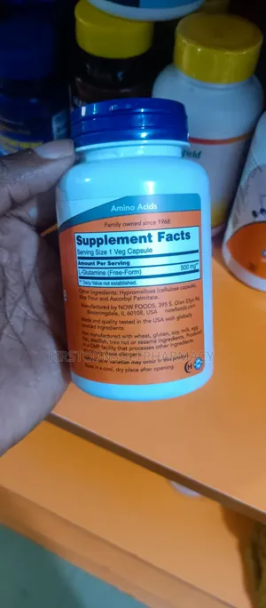 Now L-Glutamine 500mg X 120