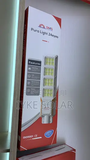 SMS Pura Light 24 Eyes