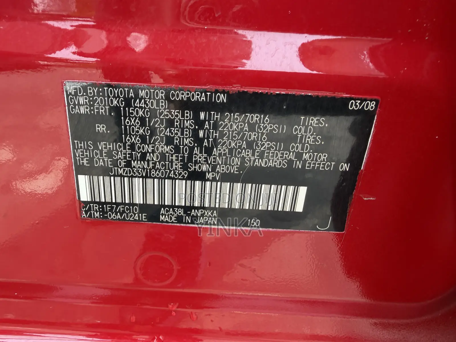 Toyota RAV4 2008 Red