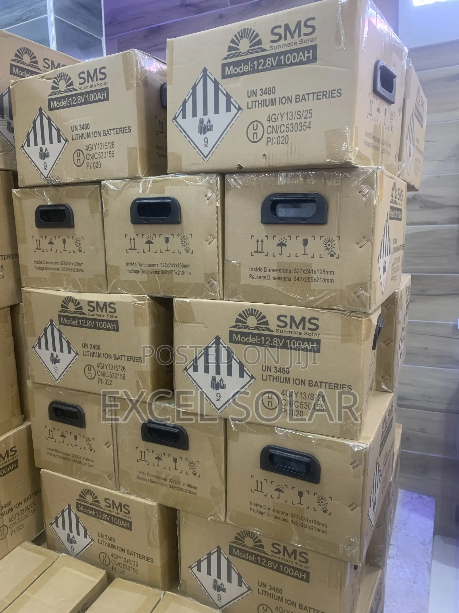 SMS Battery