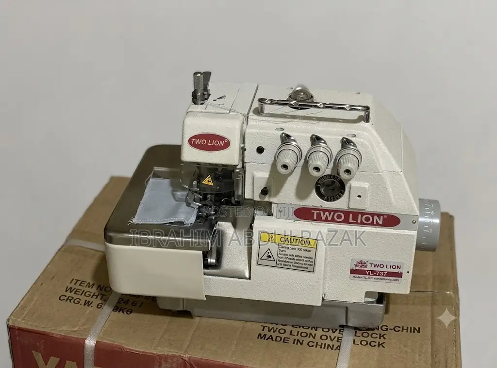 Industrial Weaving Machine, Two Lion