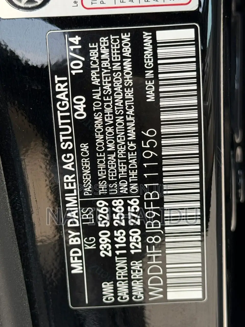 Mercedes-Benz E350 2015 Black