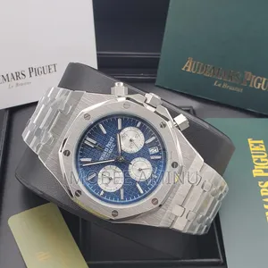 Audemars Piguet