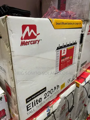 220ah/12v Mercury Tubura Battery