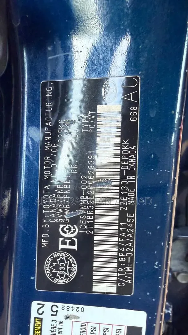 Toyota Corolla 2006 Blue