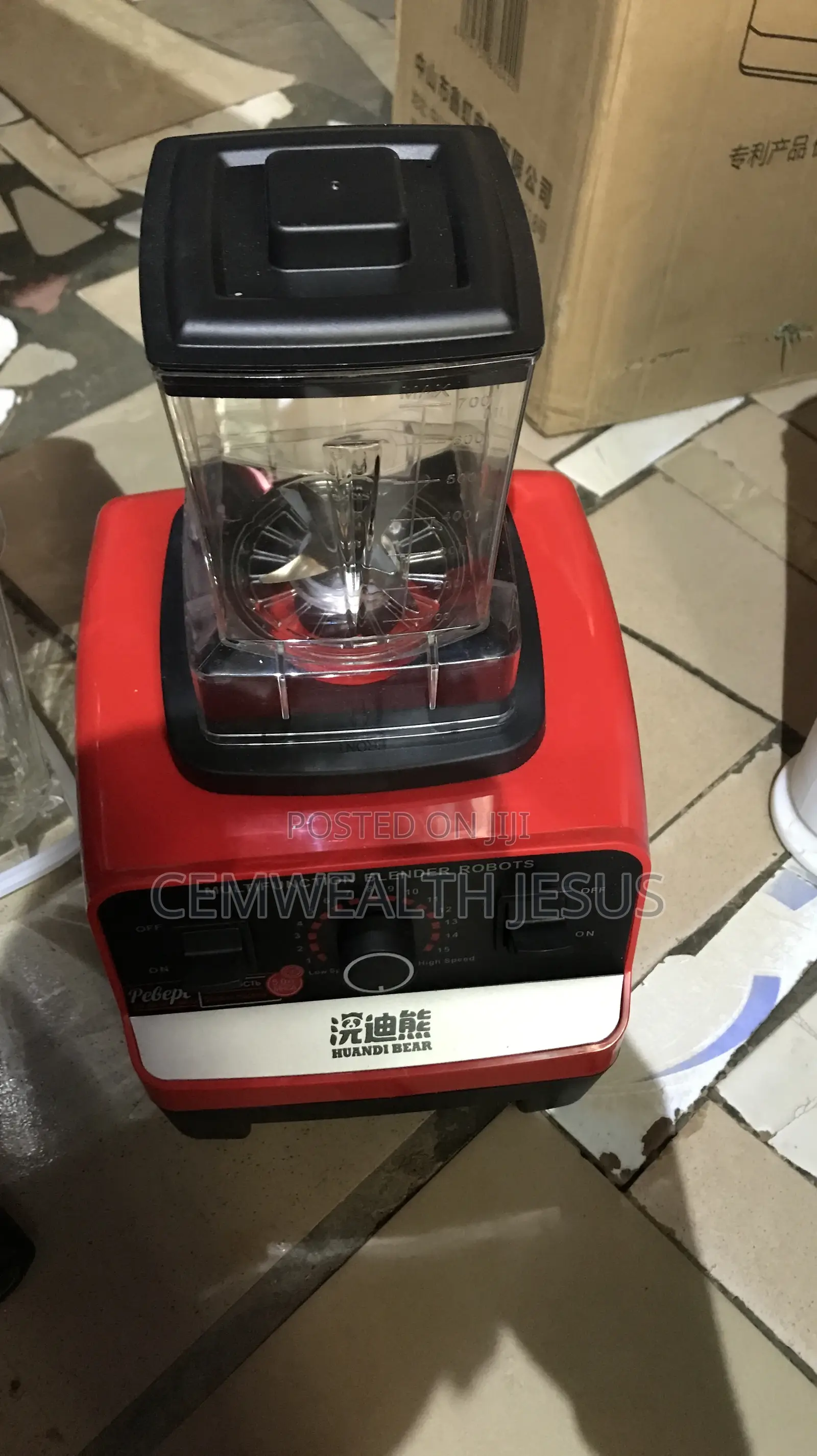 Blender and Grinder