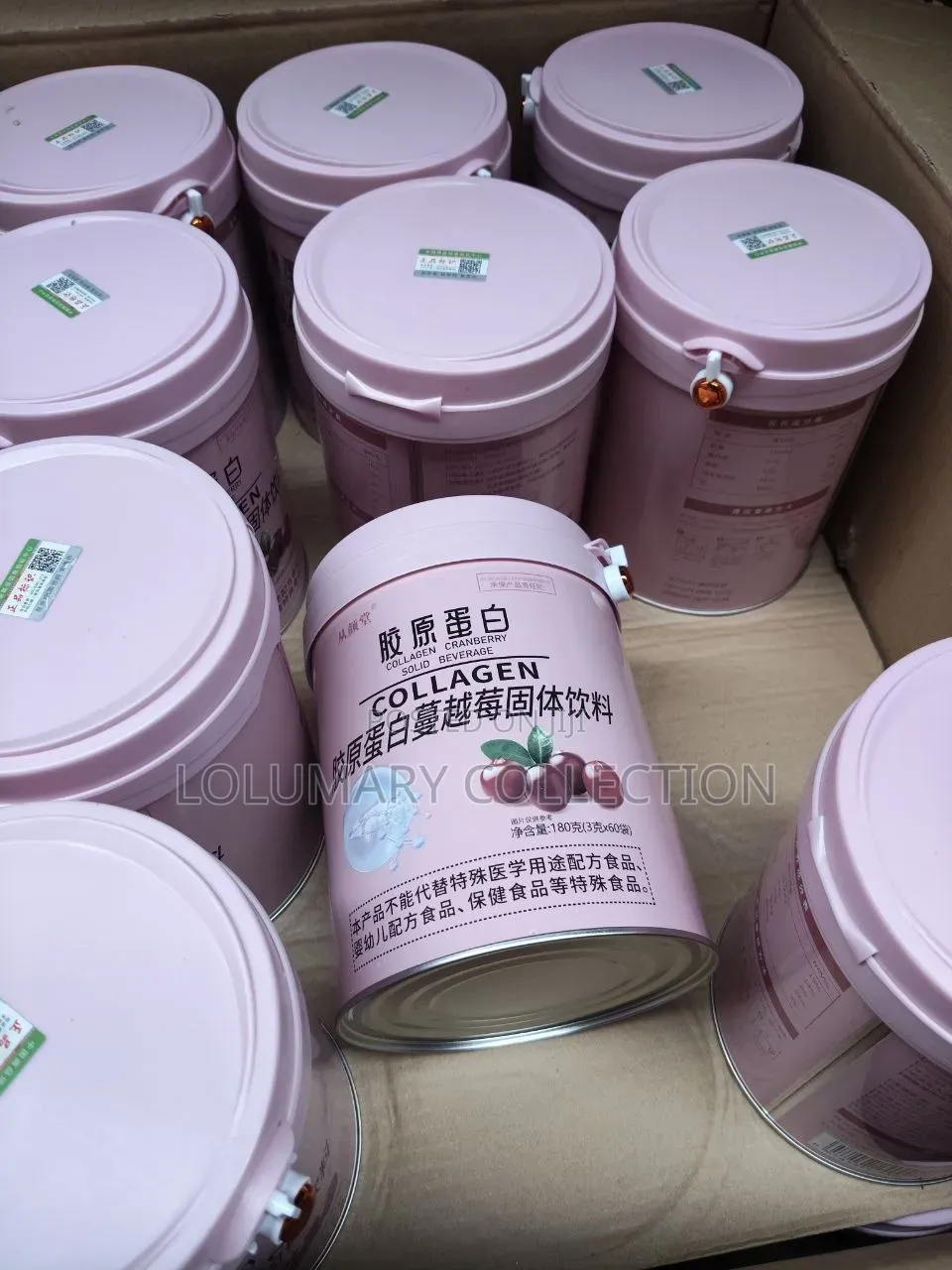 60pcs Cranberry Collagen