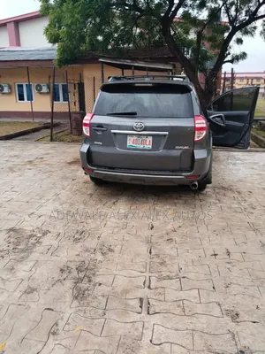 Toyota RAV4 2011 Gray