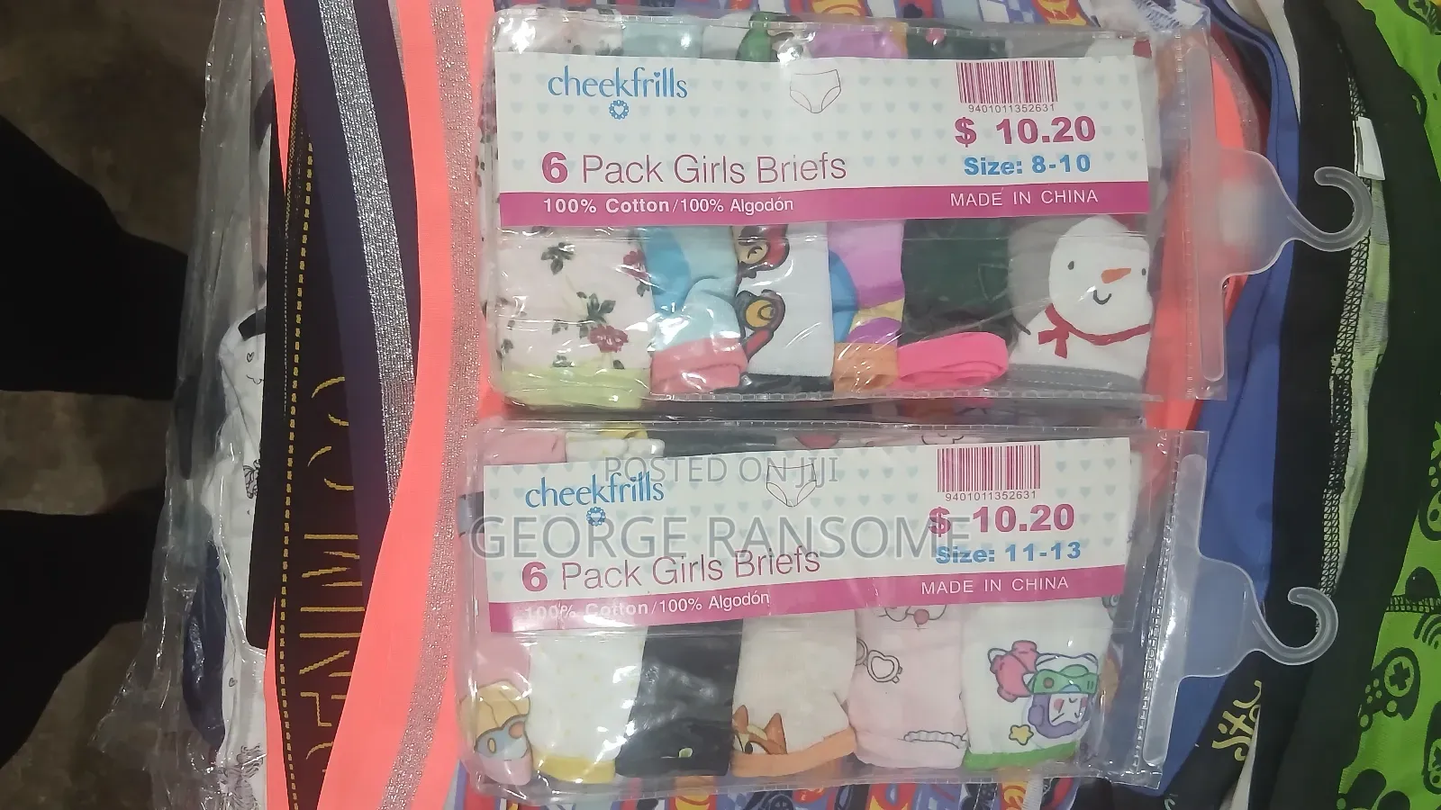 Children Panties