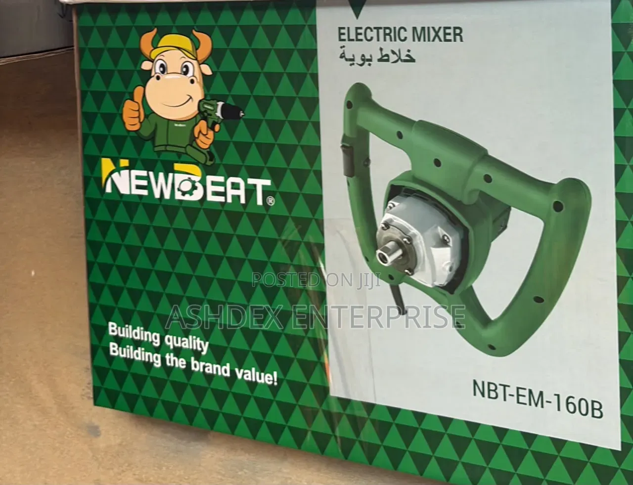 Electric Mixer