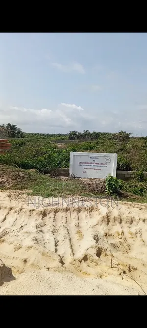 A Plot Of Land #40,000000