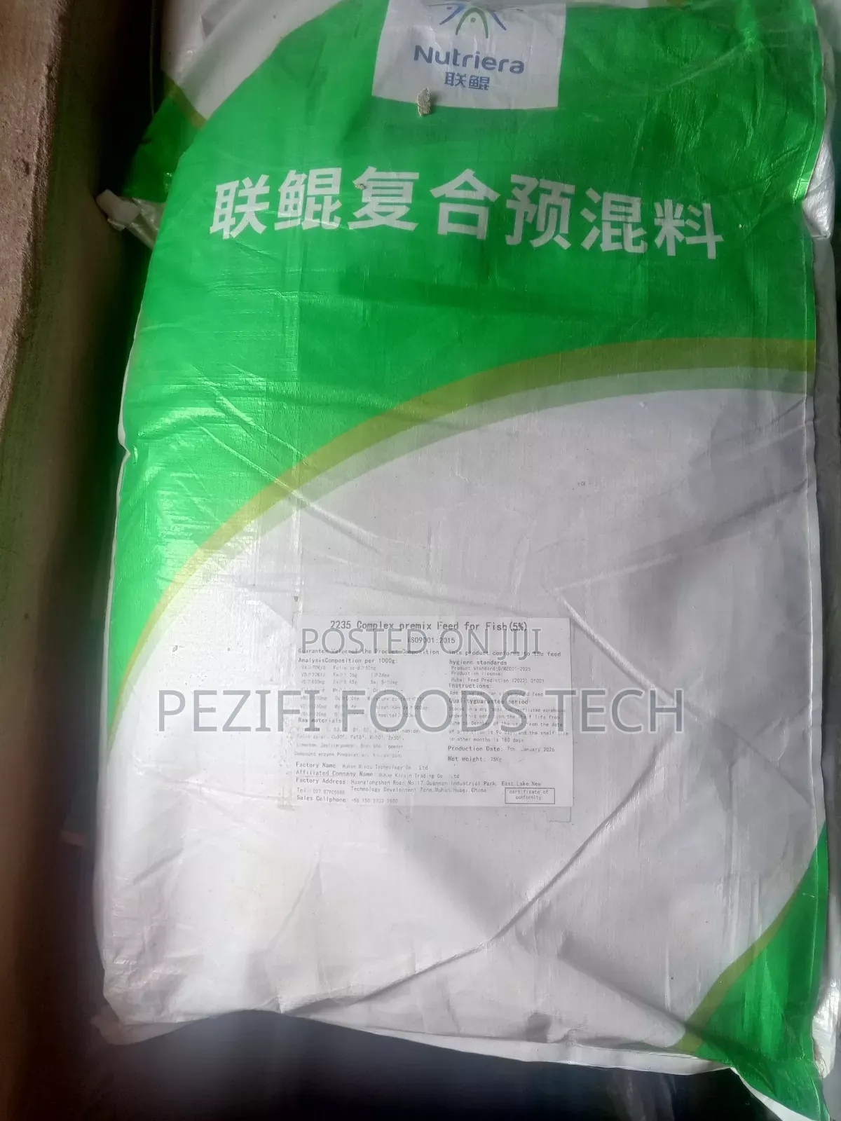 Premix Imported (Concentrate)