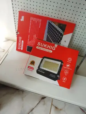 Sukhig 500w Supreme Lite Solar Street Light Outdoor Led Wholesaler