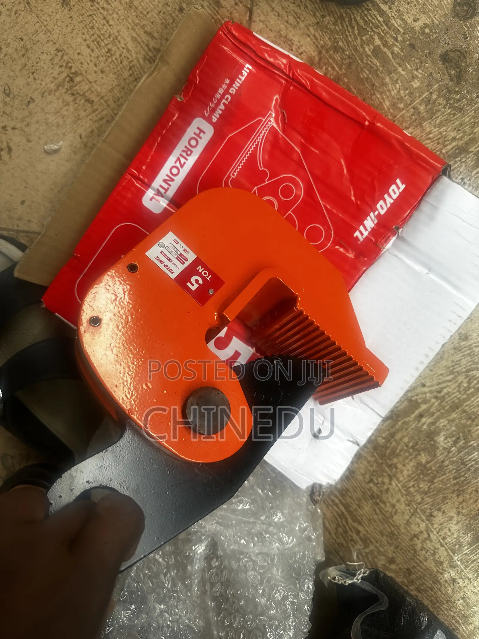 5ton Horizontal Lifting Clamp Toyo