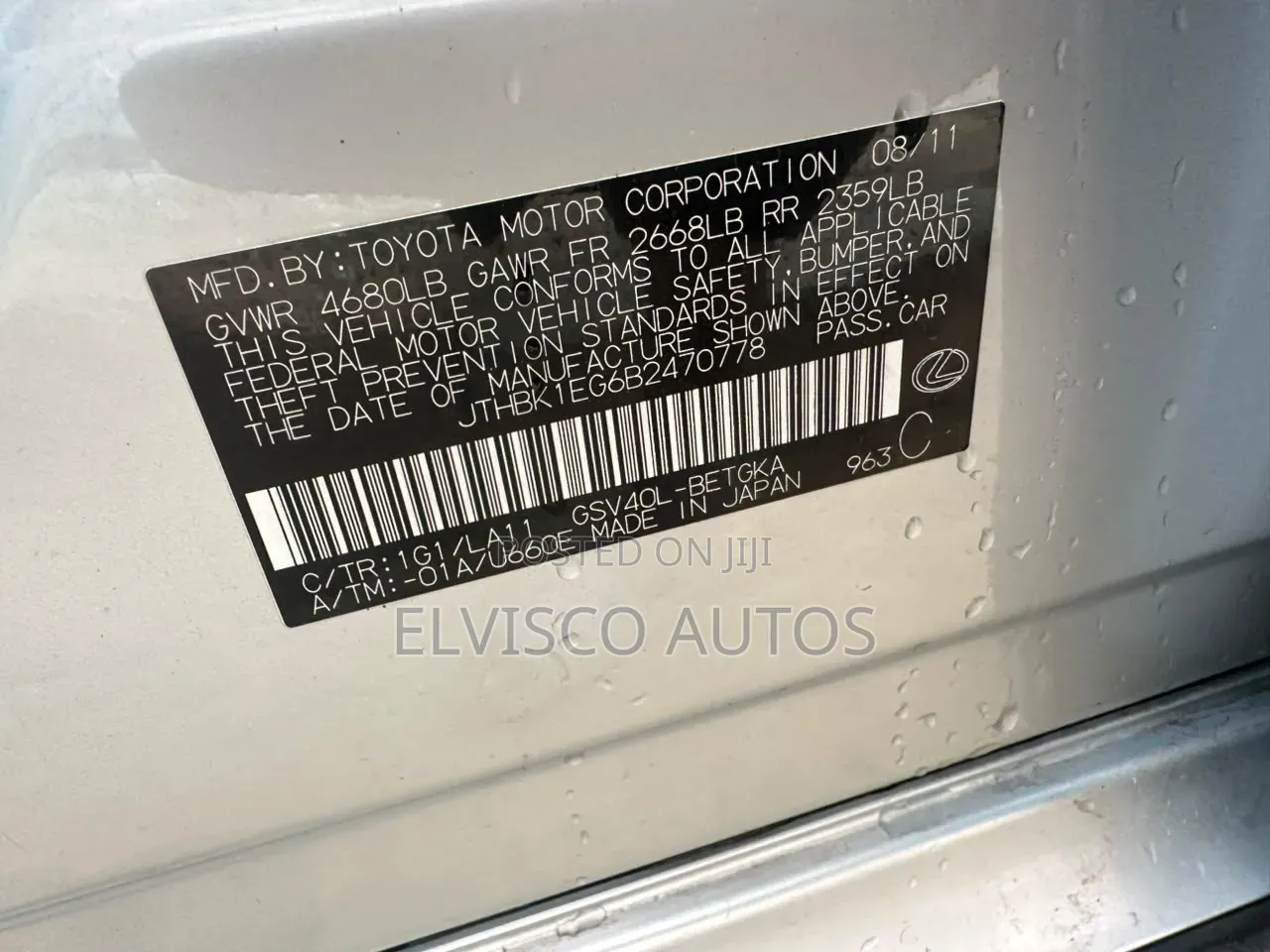 Lexus ES 2012 Silver