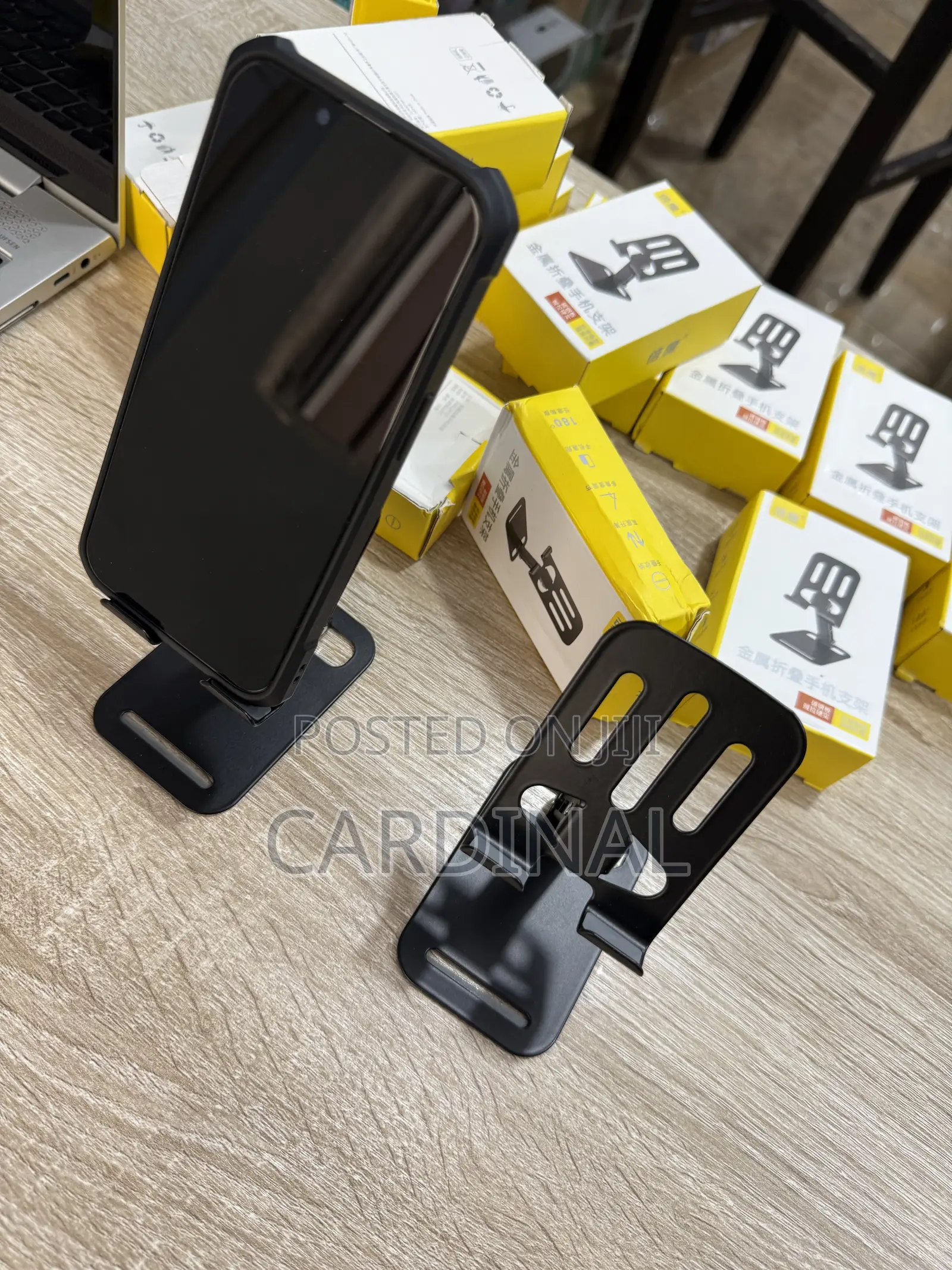 Metal Phone Stand