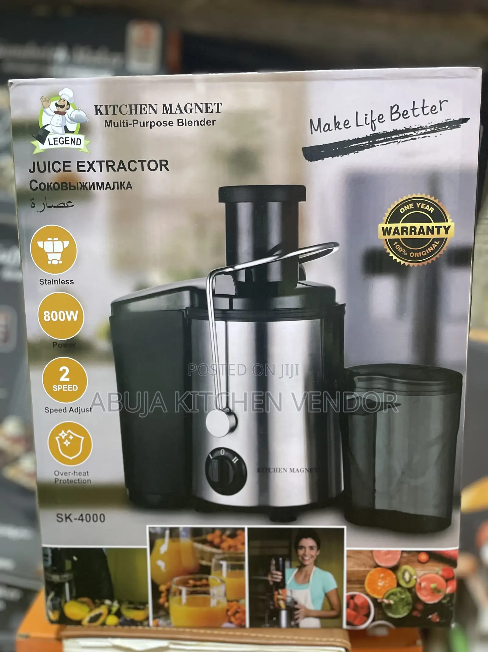 Kitchen Magnets Juicer
