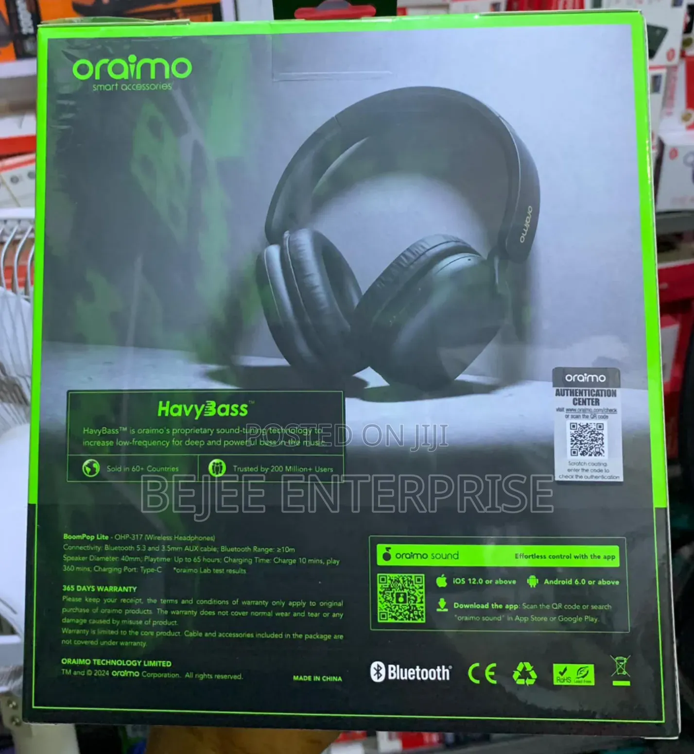 Boompop Lite| Ohp-317 |