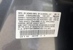 Honda Pilot 2011 Gray