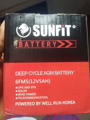 Sunfit 12v 5ah Deep Cycle Battery