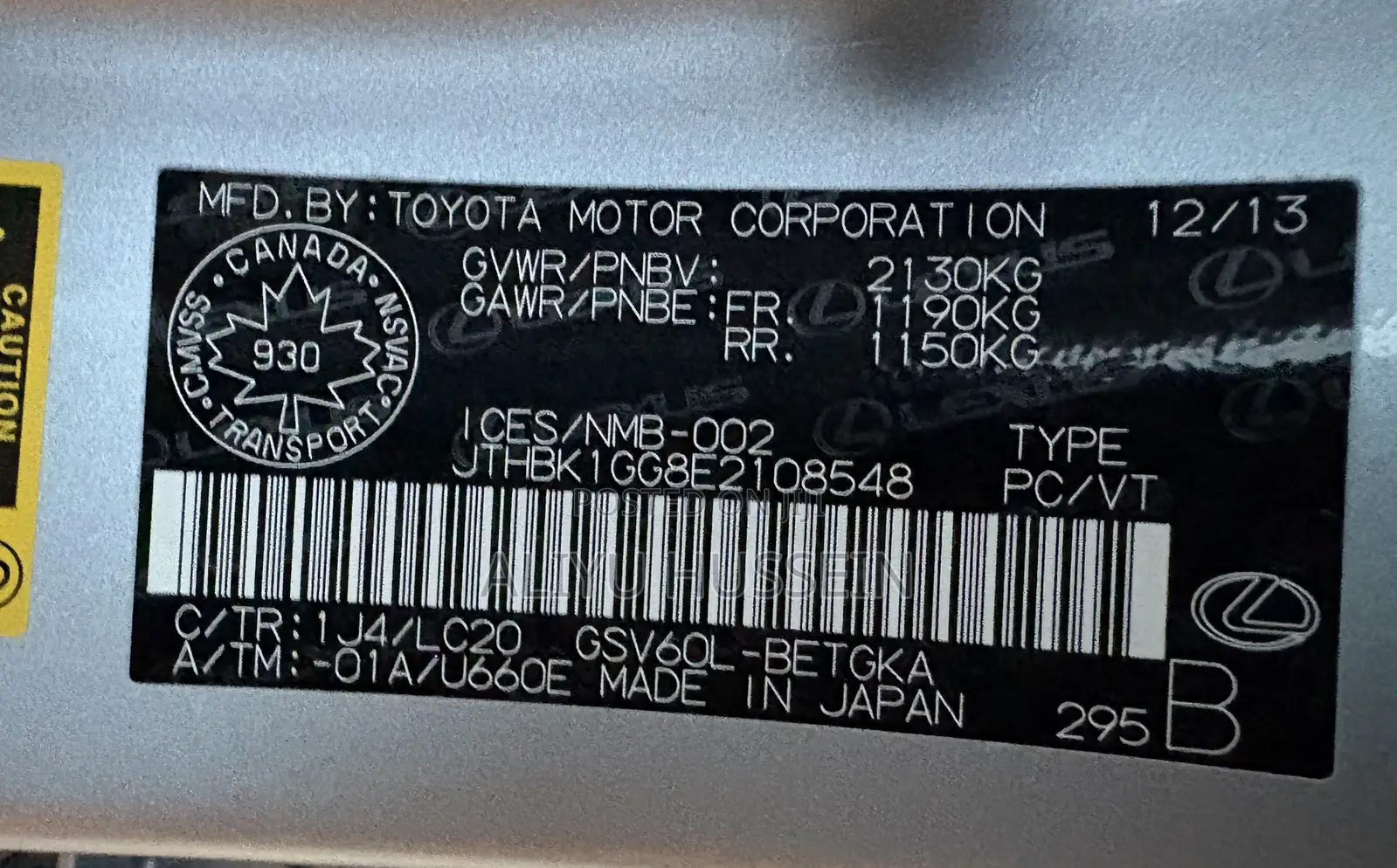 Lexus ES 2014 Silver