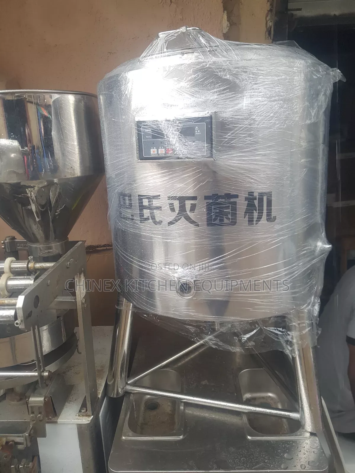 Pasteurizer Tank 100l