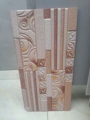 Quality Tiles
