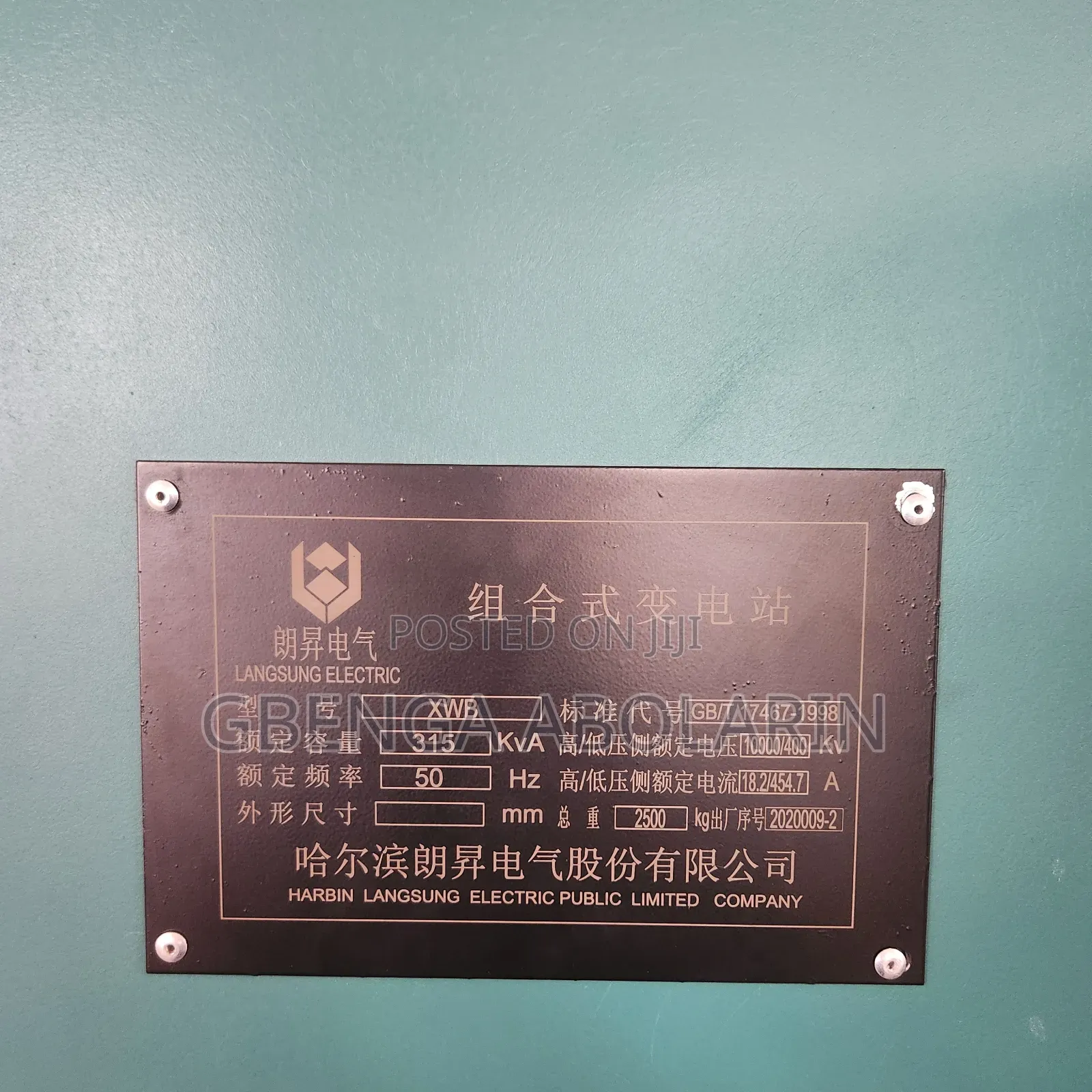 Combined Substation