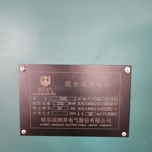 Combined Substation
