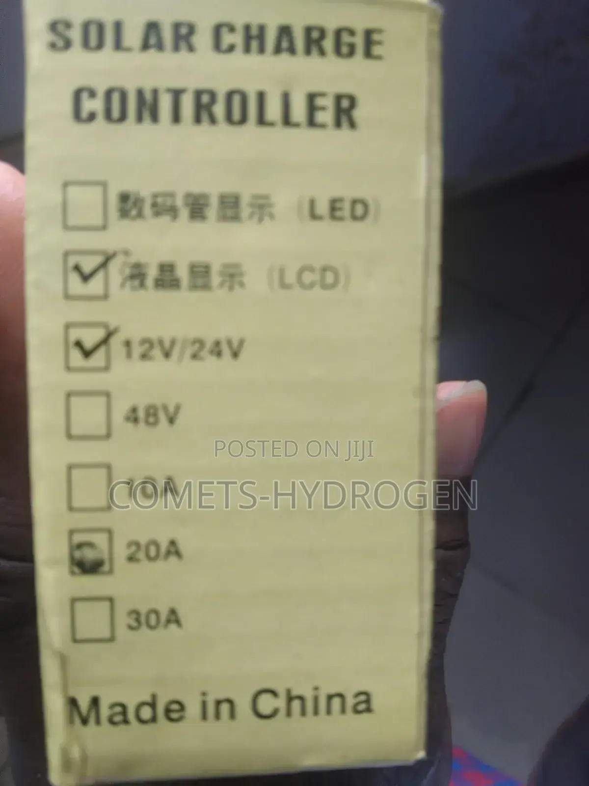 20a Charge Controller