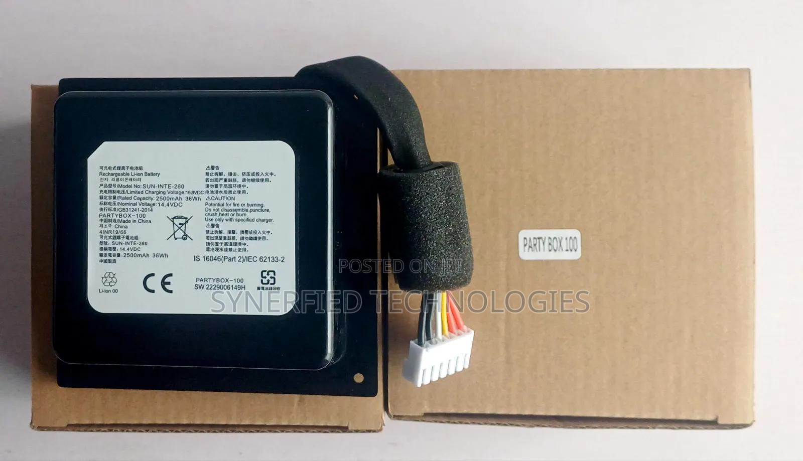 JBL Party Box 100/110 Batteries (Factory Direct)
