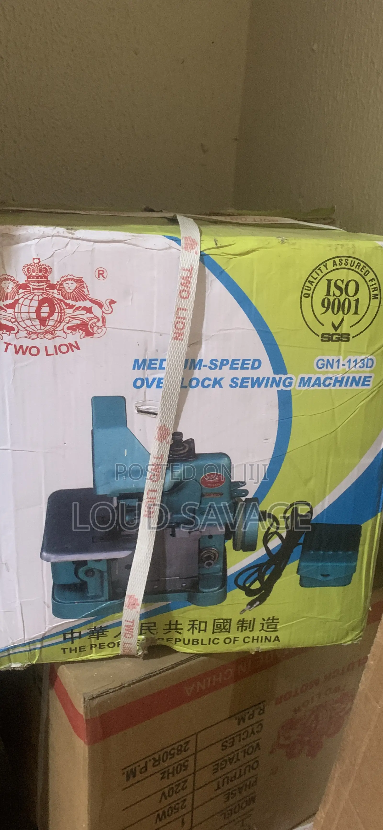 Overlock Sewing Machine