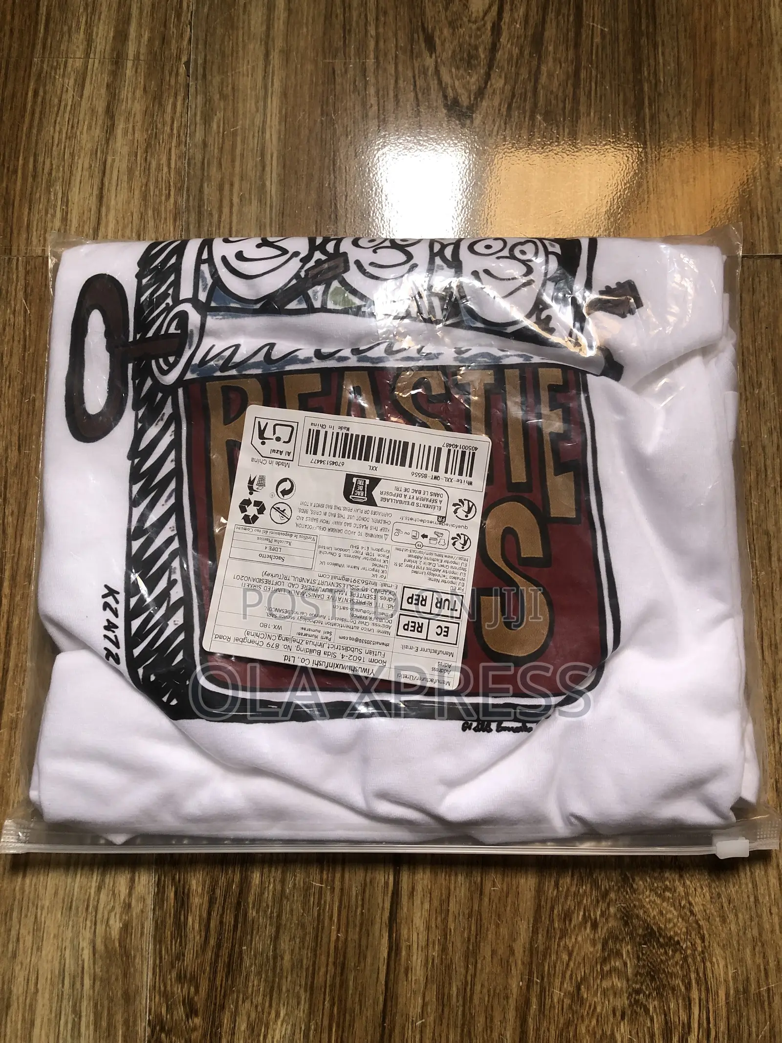 Unisex Oversized White T-Shirt
