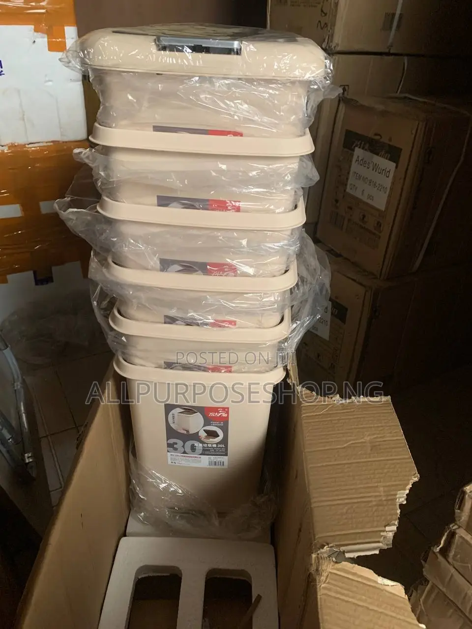 Plastic Pedal Bin ( All Size Available)