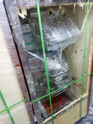 Packing Machine