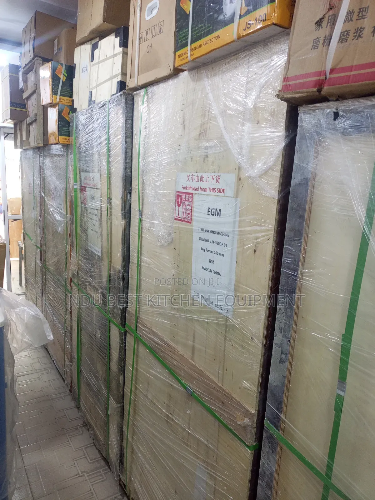 Packing Machine