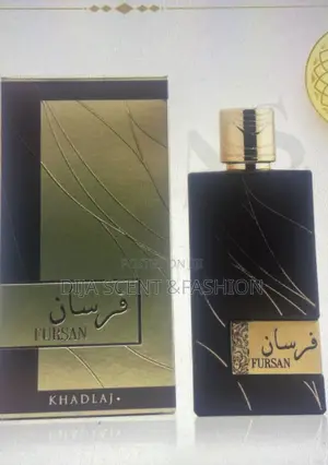 Fursan Brown by Khadija