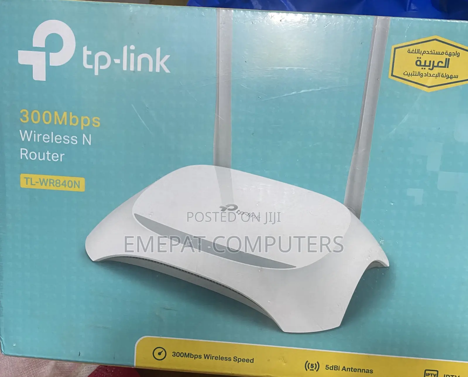 Tp Link 300mbps Wireless and Router