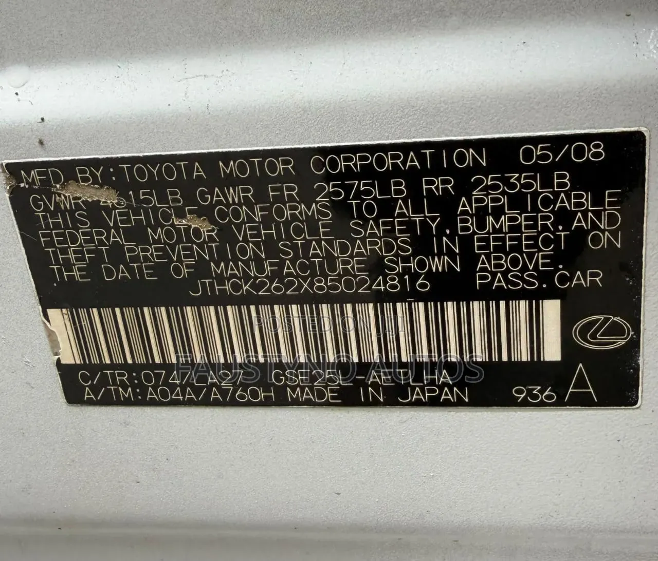 Lexus IS 2008 White