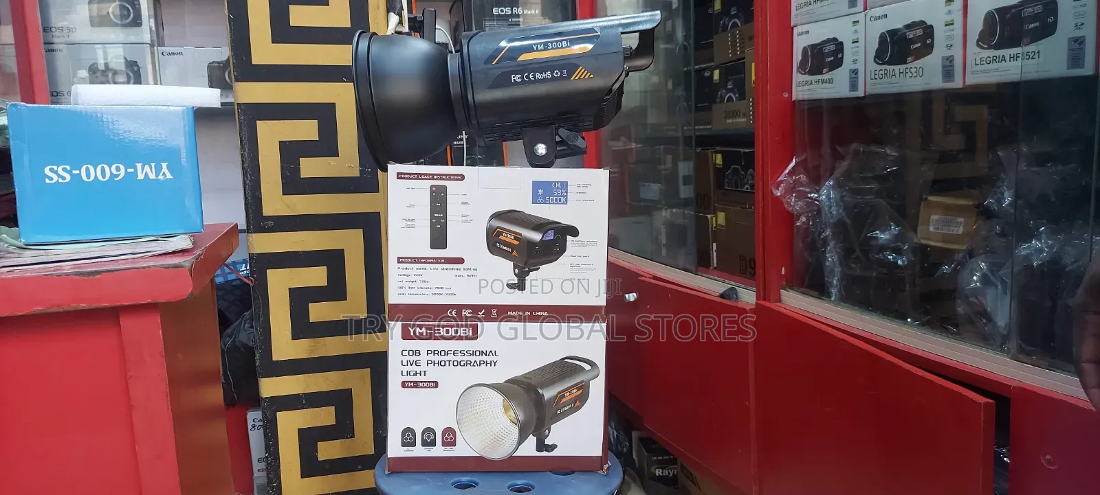 Ym300bi Light