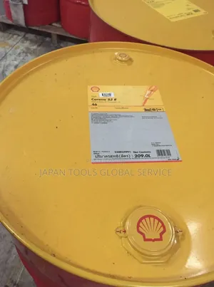 Shell Corena S3 R 46 Oil Drum