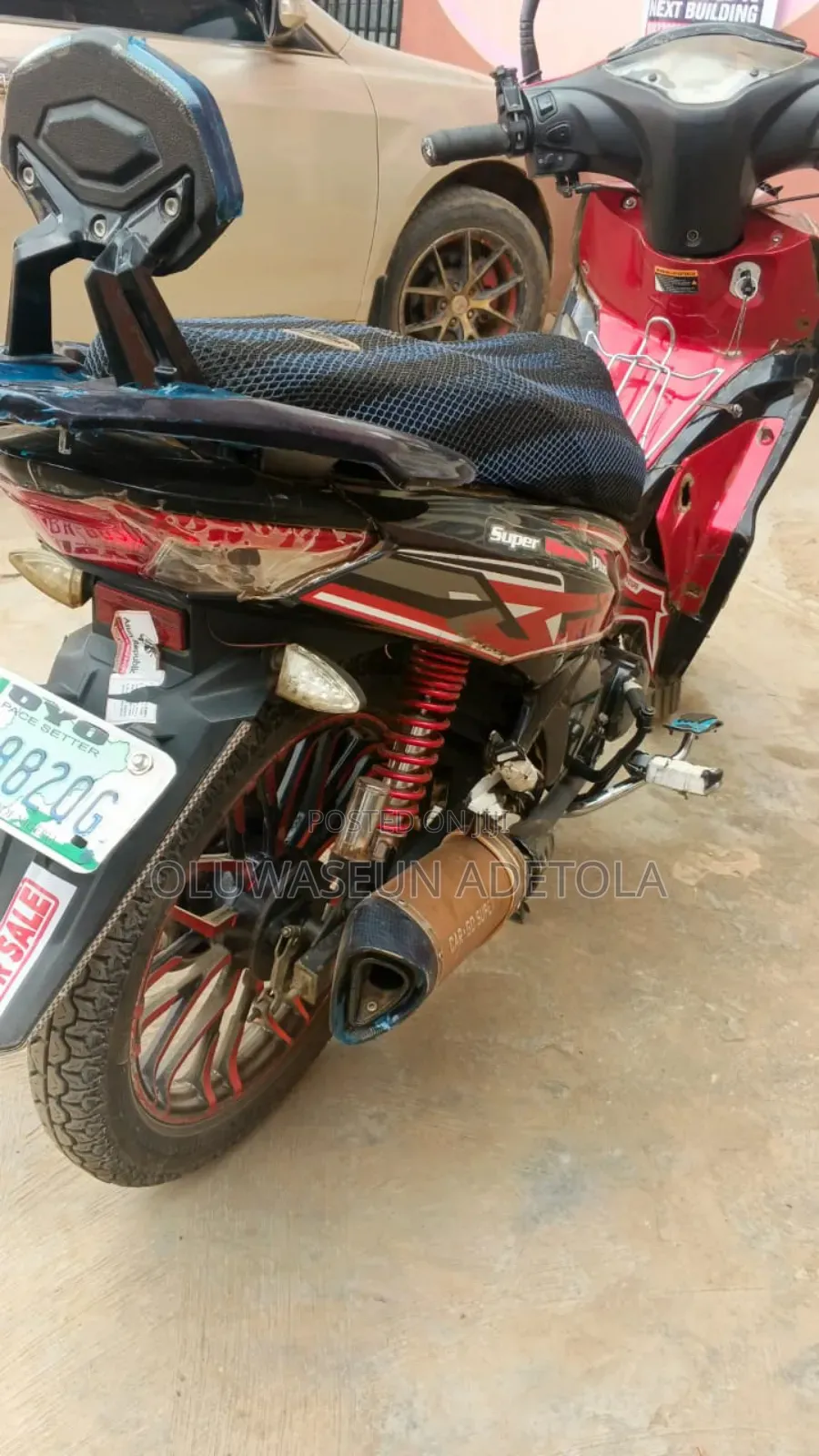 Haojue HJ110-2C 2022