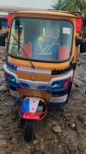 TVS 2024 Yellow