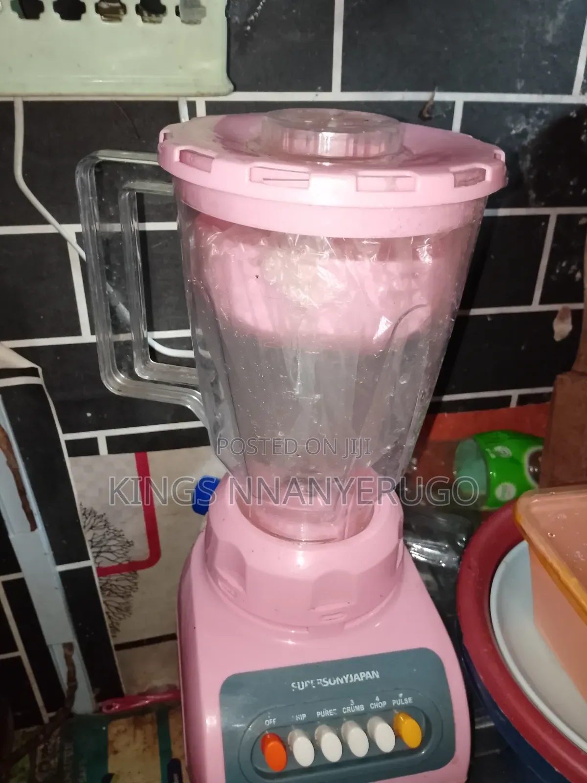 Medium Blender