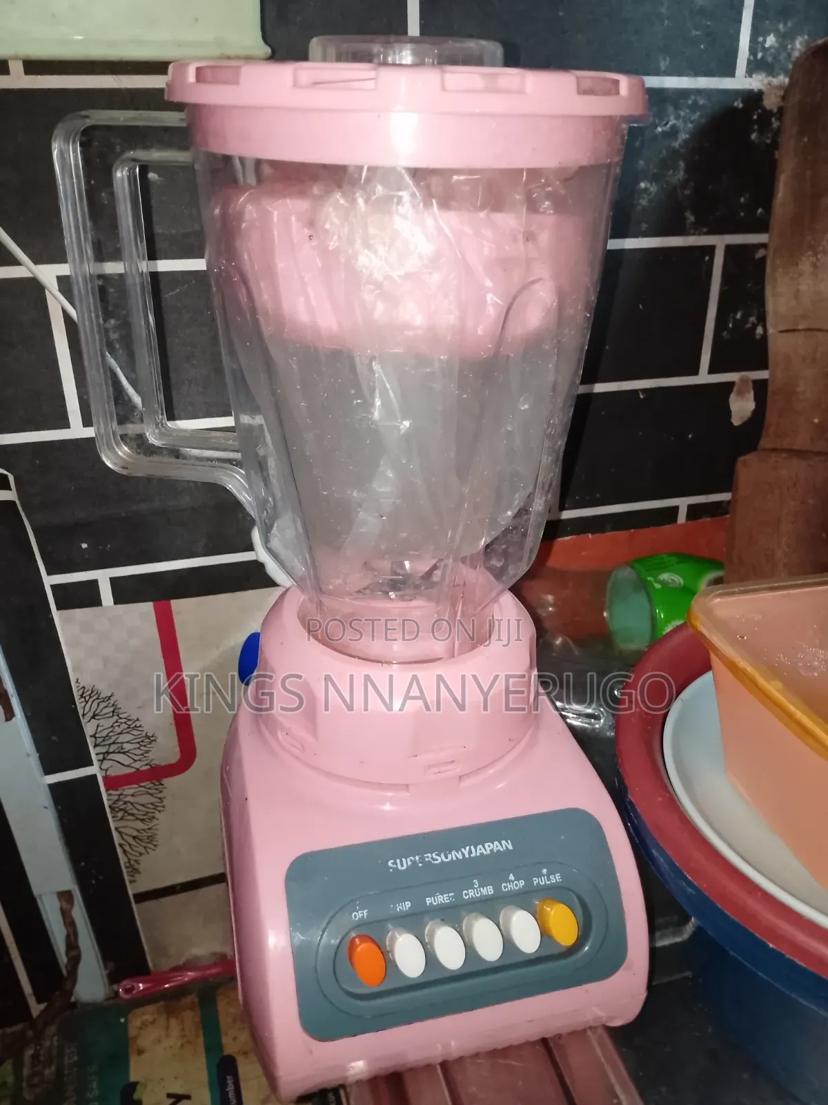 Medium Blender