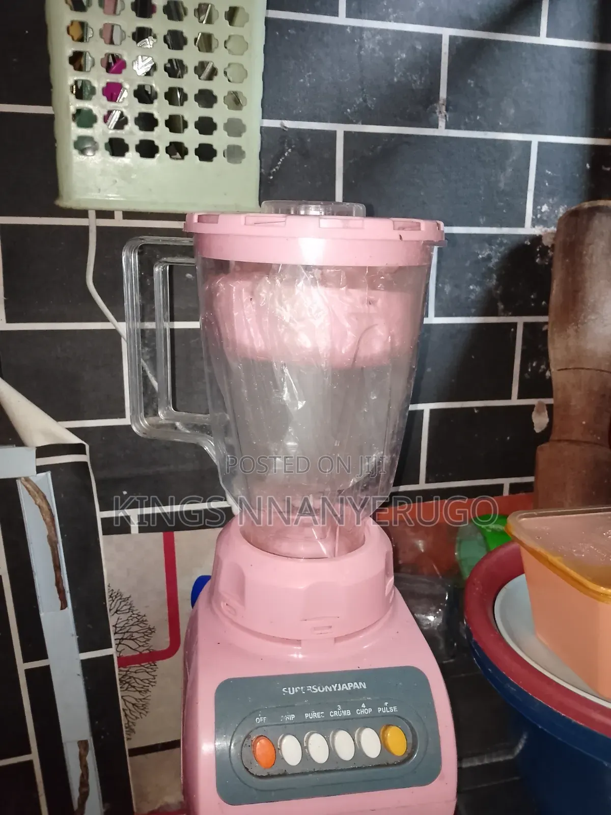 Medium Blender